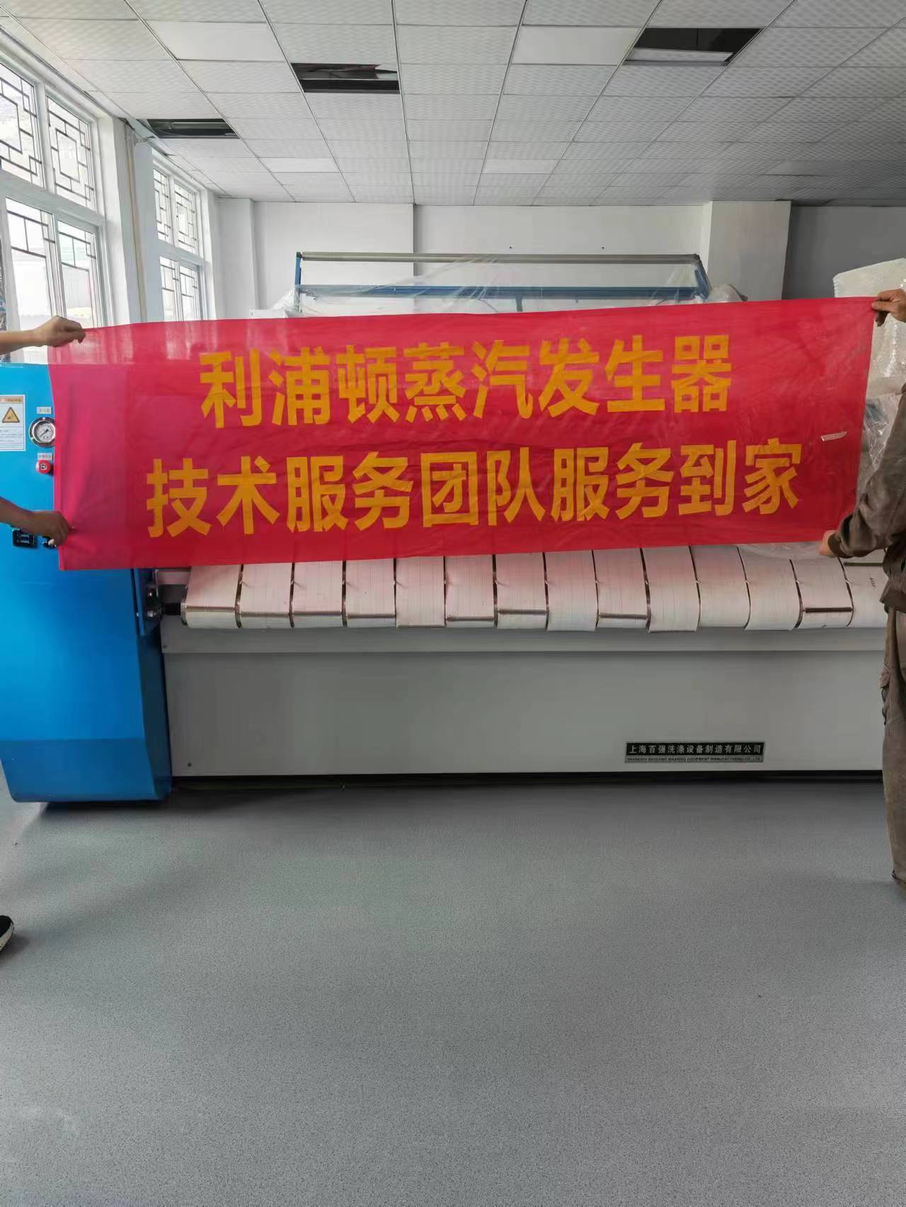 1686986309667515.jpg 微信圖片_20230616183549.jpg