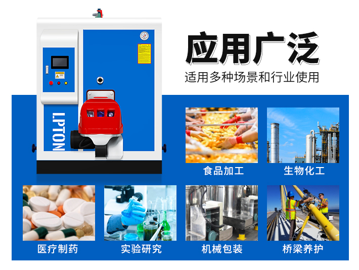 化工行業(yè)為什么使用蒸汽發(fā)生器呢？