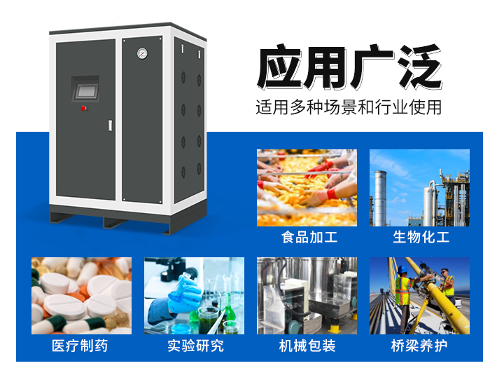 定制款過熱蒸汽發(fā)生器