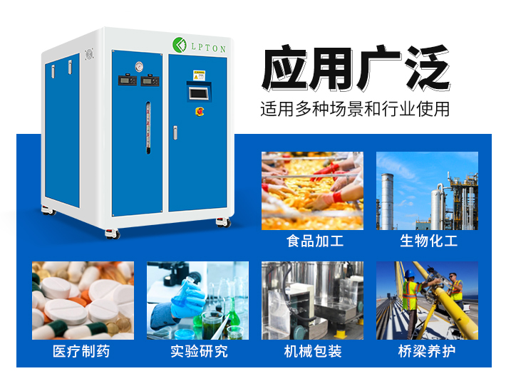 定制型蒸發(fā)過(guò)熱一體式蒸汽發(fā)生器