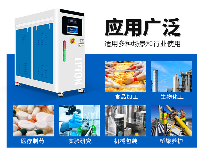 全蒸發(fā)三恒過熱高溫蒸汽發(fā)生器